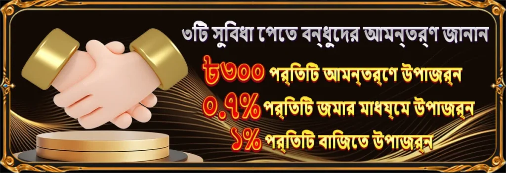 92eBet blog gaming tips